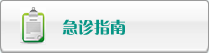 黄色强奸日逼视频网站