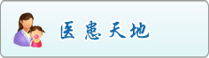 操逼视频网站啊啊啊啊啊